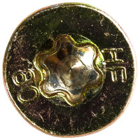 Конструкционный саморез ГОСКРЕП 6,0 x 80 желт.,потай TX30 10 шт. 14-0016530