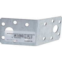 Крепежный уголок под 135 градусов ГОСКРЕП 50х50х35 13-0020160