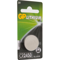 Литиевая дисковая батарейка GP Lithium CR2450 в блистере CR2450-2C1 GP CR2450-2C1