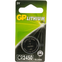 Литиевая дисковая батарейка GP Lithium CR2450 в блистере CR2450-2C1 GP CR2450-2C1