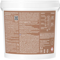 Акриловый лак для древесины NEOMID interior 5л Н -INTER-5