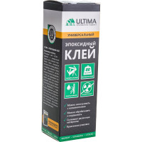 Эпоксидный клей ULTIMA на основе эпоксидной смолы 140 г ULTIMA0140