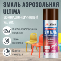Аэрозольная краска ULTIMA RAL 8017 ШОКОЛАДНО-КОРИЧНЕВЫЙ универсальная 520 мл ULT034