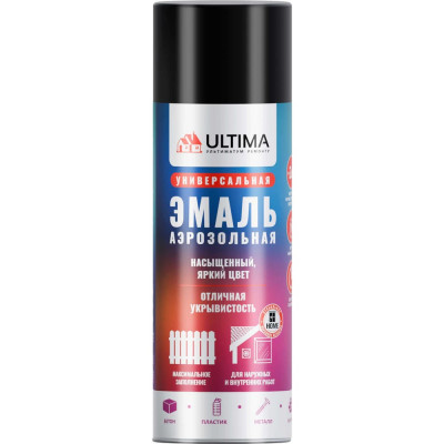Аэрозольная краска ULTIMA RAL 9005 ЧЕРНЫЙ МАТОВЫЙ универсальная 520 мл ULT008