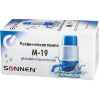 Помпа для воды M-19, механическая, пластик SONNEN 452422