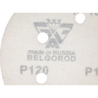 Круг шлифовальный на липучке по дереву/металлу 10 шт. (150 мм; P120; 6 отверстий) Gigant G-1032