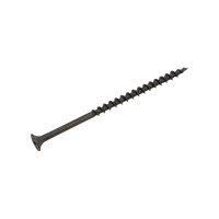 Саморез СГД 4,2х75 усиленный 200 шт (ведро) Zitar 146454