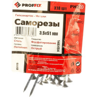 Усиленный саморез PROFFIX СГМ 3,5х51 18 шт - пакет 146484