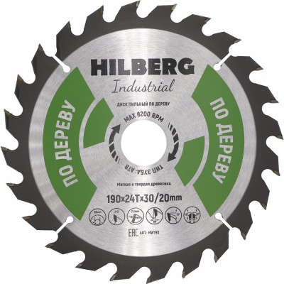 Диск пильный Hilberg Industrial Дерево 190x30/20x24Т HW190