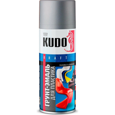 Грунт-эмаль для пластика KUDO серебристая (RAL 9006) KU-6012