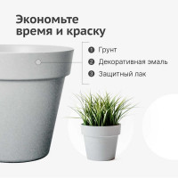 Грунт-эмаль для пластика KUDO серебристая (RAL 9006) KU-6012