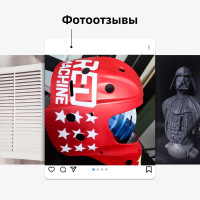 Грунт-эмаль для пластика KUDO серебристая (RAL 9006) KU-6012