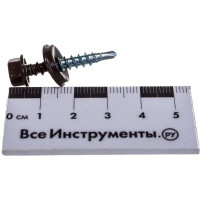 Кровельный саморез Саморезик 4,8х29 RAL8017 коричневый шоколад 250шт SKRAL8017-4,8х29-250