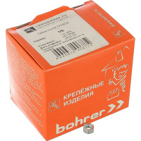 Гайка Саморезик М6 оцинк. DIN 934 1кг DIN934-М6-1