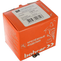 Саморез для крепления металлических профилей Саморезик 3,5х11 оксид., острый 1000шт DGV-3,5/11-1000