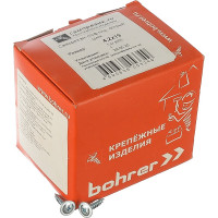 Саморез с пресс-шайбой по металлу 4,2х19 Саморезик полусфера, оцинков, острый 1кг SWPSHO-4,2х19-1