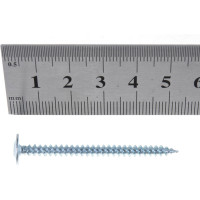 Саморез с пресс-шайбой по металлу 4,2х51 Саморезик полусфера, оцинков, острый 300шт DGV-4,2/51-300