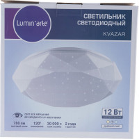Светодиодный светильник Lumin'arte C10LLS12W