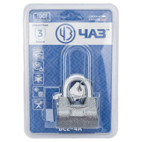 Навесной замок ЧАЗ ВС2-4А