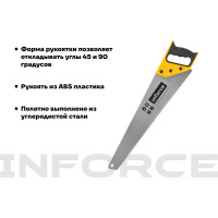 Ножовка по дереву Inforce 550 мм 06-08-19