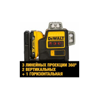 Самовыравнивающийся лазерный уровень DEWALT DCE089D1R