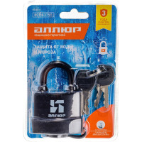 Навесной замок Аллюр ВС1Ч-375П черный пластик 3355