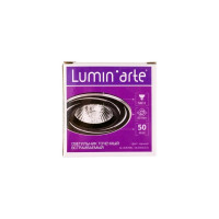 Точечный светильник Lumin'arte ALUM05BL-DL50GU5.3