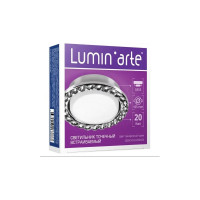 Точечный потолочный светильник Lumin'arte встраиваемый DJ05CH-DL20GX53