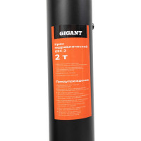 Гидравлический кран 2т Gigant, Складной, GEC-2