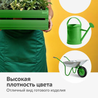 Аэрозольная краска в баллончике KUDO высокопрочная алкидная универсальная глянцевая RAL 6018 салатовая KU-10088
