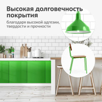 Аэрозольная краска в баллончике KUDO высокопрочная алкидная универсальная глянцевая RAL 6018 салатовая KU-10088
