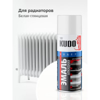 Эмаль для радиаторов отопления аэрозольная в баллончике KUDO глянцевая белая KU-5101