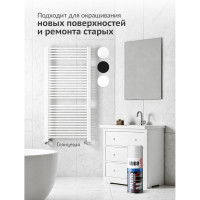 Эмаль для радиаторов отопления аэрозольная в баллончике KUDO глянцевая белая KU-5101
