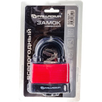 Навесной замок Palladium 905WP-65 9510