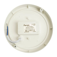Светодиодный светильник FERON пылевлагозащищённый c ИК-датчиком, AL3006 29611