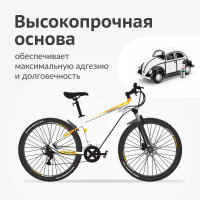 Грунт универсальный KUDO белый 520 мл KU-2004