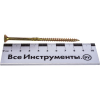 Шуруп Rusconnect CS 05090 с/нарез. д/дерева, потай, 5х90, 100 шт. Желтый цинк 310509