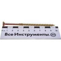 Шуруп Rusconnect CS 05100 с/нарез. д/дерева, потай, 5х100, 100 шт. Желтый цинк 310510