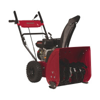 Снегоуборщик Weima WWS0722A-J 21000300