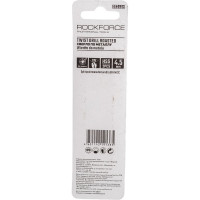 Сверло по металлу (2 шт; 4.5 мм; HSS-Co; в блистере) ROCKFORCE RF-DS245H(29144)