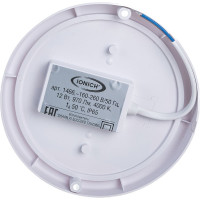 Светодиодный ЖКХ светильник IONICH 12Вт Круг ILED-SMD2835-СПП-12-970-230-4-IP65-R 1612R 1466