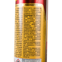 Мастика антикоррозийная полимерно-битумная аэрозоль 1 л Astrohim AC-4901 AC4901