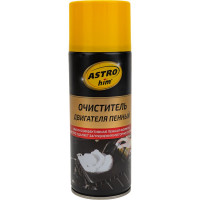 Пенный очиститель двигателя ASTROhim аэрозоль, 520 мл AC387