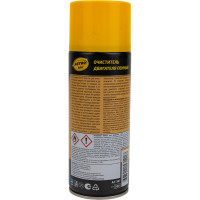 Пенный очиститель двигателя ASTROhim аэрозоль, 520 мл AC387