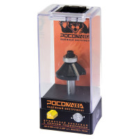 Фреза кромочная конусная с нижним подшипником серия 1022 (30x12 мм; 45 градусов; хвостовик 8 мм) Росомаха 802202