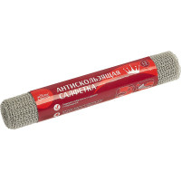 Антискользящая салфетка HomeQueen 0,3х1,5 м 71517