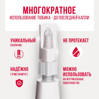 Очиститель клея Контакт удалитель клея, антиклей 4 г, 22302