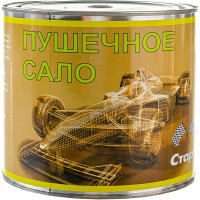 Пушсало СТАРТ 2 л металл 4607952901971