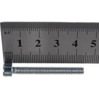 Болт с цилиндрической головкой и внутр. шестигр. Метизный двор 5x40 DIN 912, 100 шт. 4690441005359