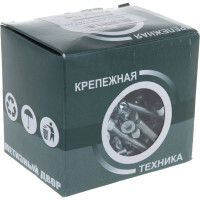 Болт с цилиндрической головкой и внутр. шестигр. Метизный двор 5x40 DIN 912, 100 шт. 4690441005359